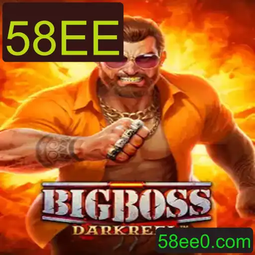 Descubra as Emoções de BigBoss: O Jogo que Está Conquistando o Mundo