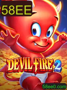 DevilFire2: Uma Imersão no Universo Efervescente do Jogo