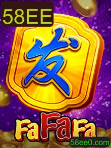 Descubra o Fascinante Mundo de FaFaFa: O Jogo que Está Conquistando e Reinventando o Entretenimento Online