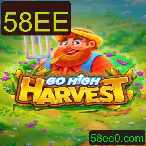 Descubra o Mundo de GoHighHarvest: Um Jogo Inovador e Empolgante