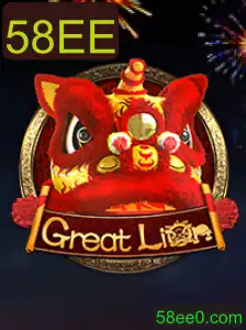 GreatLion: Explorando o Novo Fenômeno do Mundo dos Jogos