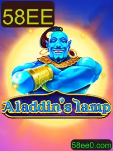 Conheça 'Aladdinslamp': Um Novo Jogo Aventura com a Palavra-Chave 58EE