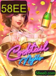 Explorando o Universo de CocktailNights: Um Novo Fenômeno no Mundo dos Jogos