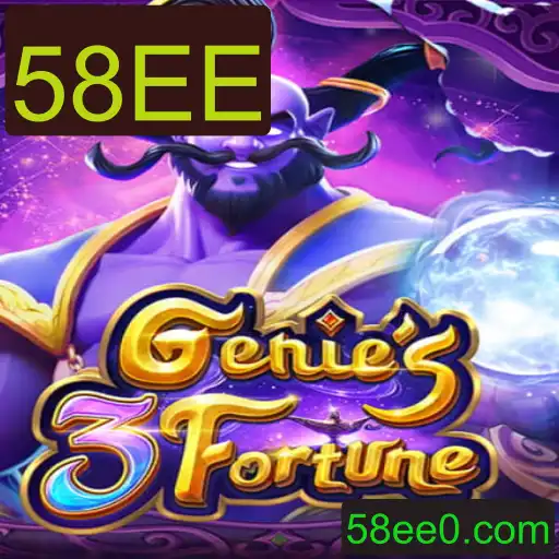 Explorando Genie3Fortune: O Jogo de Estratégia e Sorte