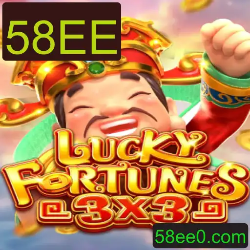 Descubra o Fascinante Mundo de LUCKYFORTUNES3x3: Um Guia Completo
