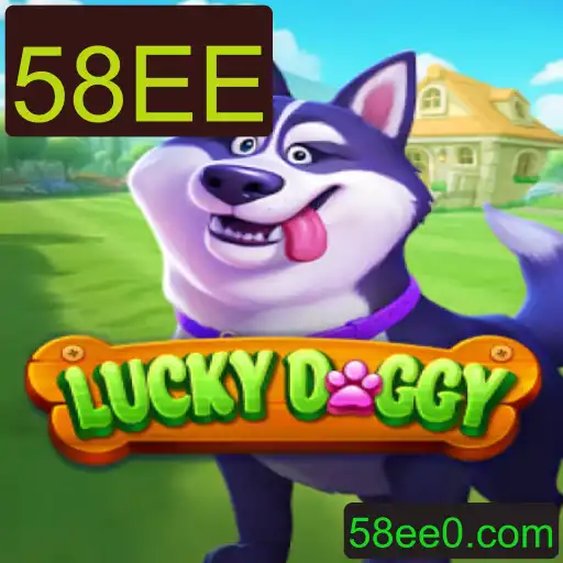 Descubra o Excitante Mundo de LuckyDoggy: Regras, Introdução e Eventos Atuais