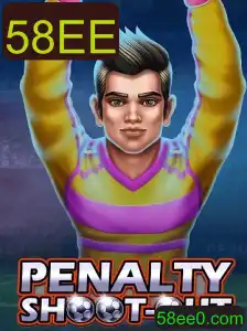 Explorando PenaltyShootOut: Um Guia Completo