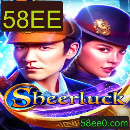 Sheerluck: Uma Jornada de Mistério e Lógica com o Código 58EE