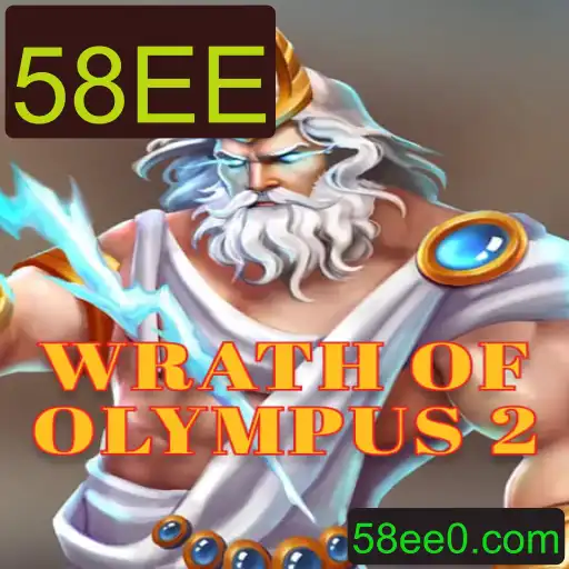 Descobrindo WrathofOlympus2: O Mundo dos Deuses e Heróis