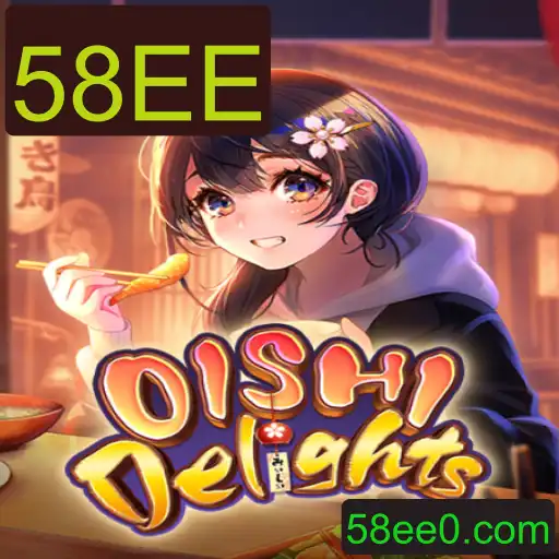 Descubra o Mundo Delicioso de OishiDelights: Jogando com Sabor e Criatividade