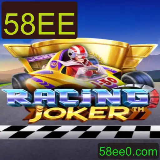 Explorando RacingJoker: Regras, Introdução e Eventos Atuais