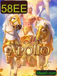 Rise of Apollo: Uma Jornada Épica no Mundo dos Deuses
