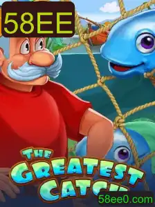 TheGreatestCatch: Uma Nova Sensação no Mundo dos Jogos