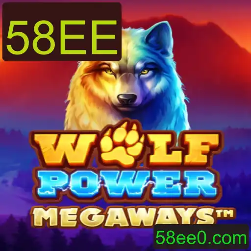 Descubra a Aventurosa Jornada de WolfPowerMega